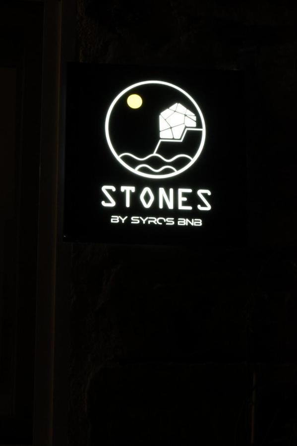 Stones By Syros *