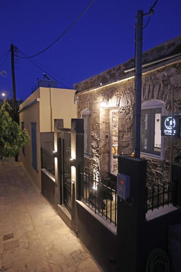 Holiday home Stones By Syros *