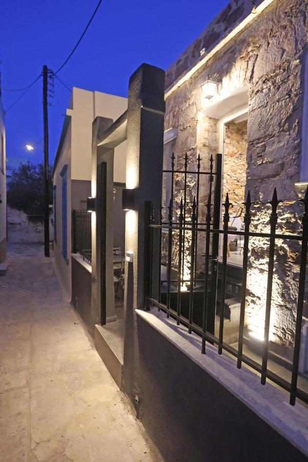 Stones By Syros