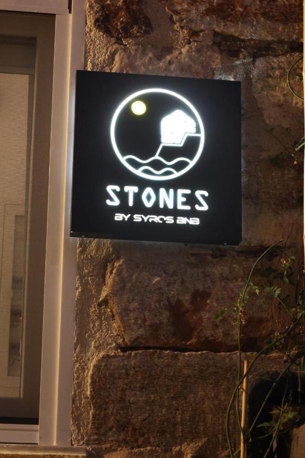 Stones By Syros *