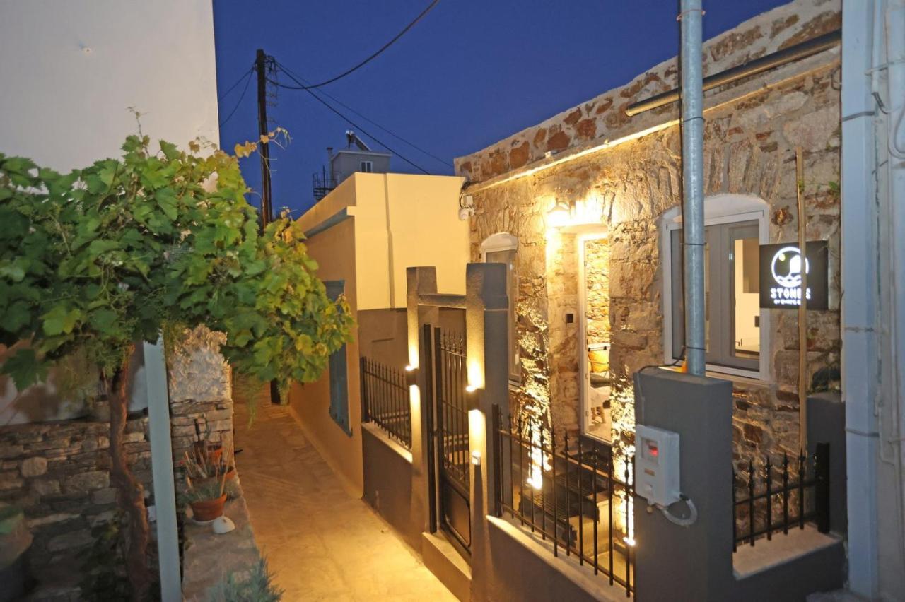 Stones By Syros Ermoupoli