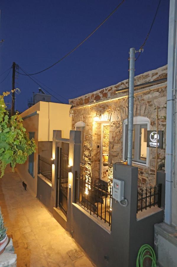 Stones By Syros *