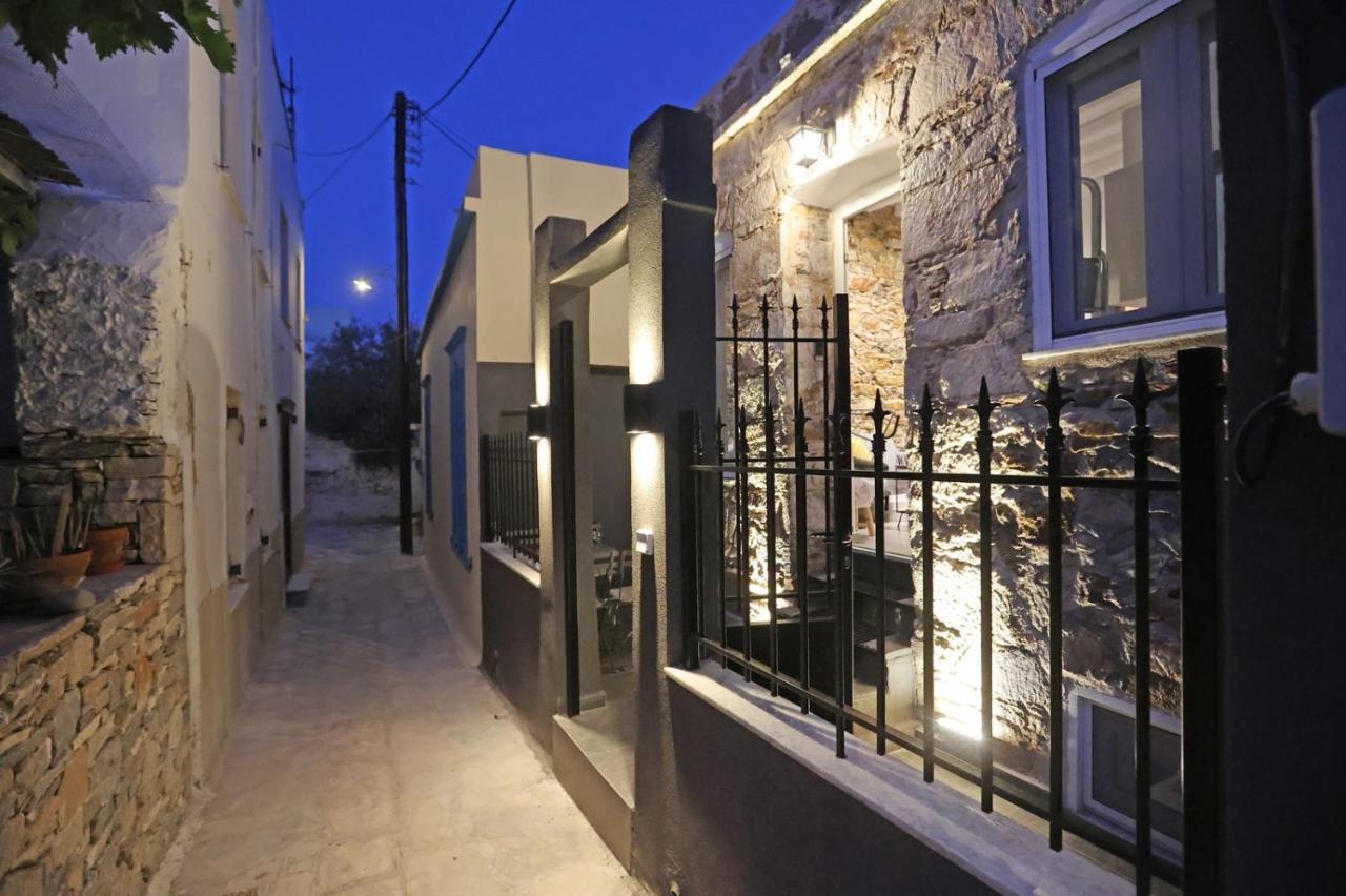 Stones By Syros Holiday home